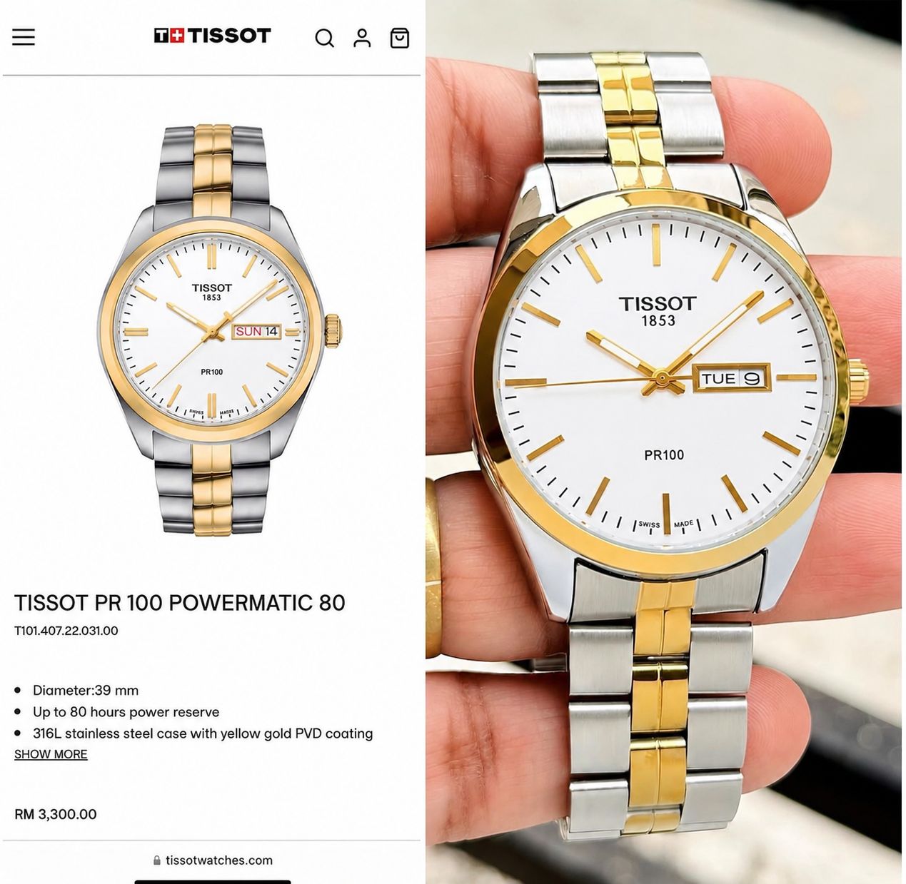 Tissot PR-100 Classic Day & Date Display Men's Watch