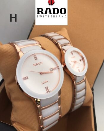 Rado Jubile Rose Gold And White Couple Watch
